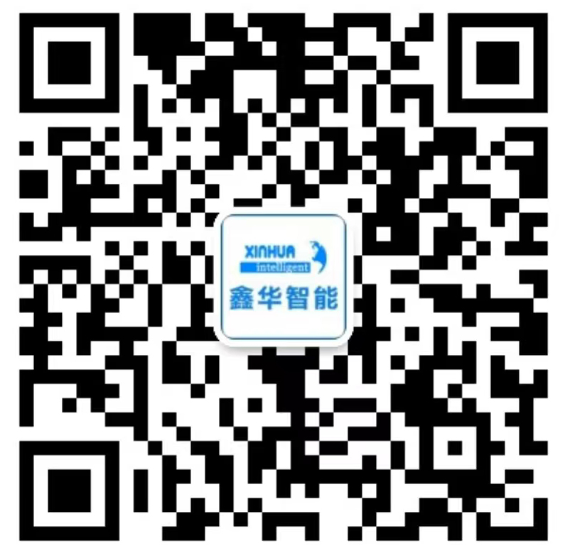 中國航天-合作客戶-在線式自動鎖螺絲機,LED灌膠機,涂覆點膠機,鑫華智能品牌廠家